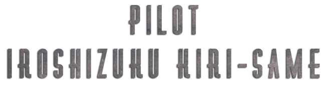 Pilot Iroshizuku Kiri-Same nazwa